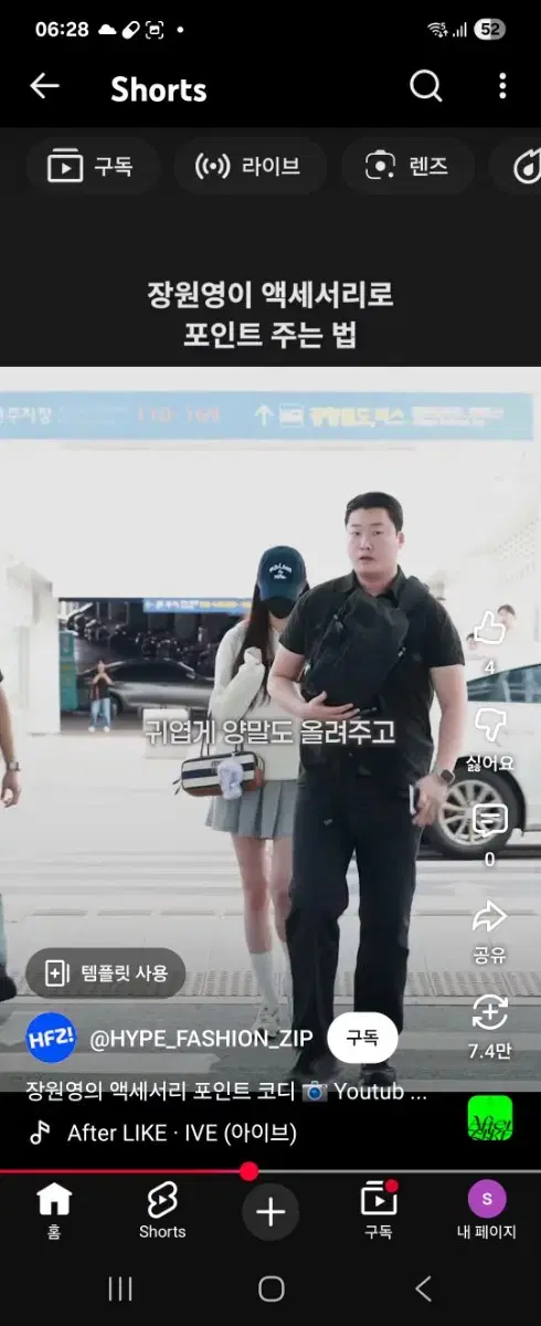 thumbnail-6